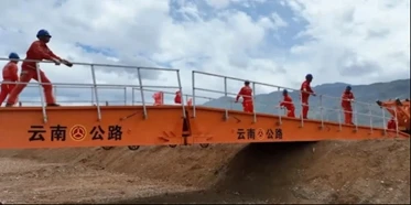 大場(chǎng)面，超震撼！“應(yīng)急使命·2023”高山峽谷地區(qū)地震災(zāi)害空地一體化聯(lián)合救援演習(xí)在云南舉行