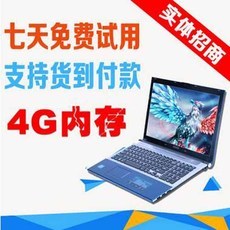 數(shù)據(jù)驅(qū)動的未來 南陽新誠偉業(yè)電子數(shù)據(jù)處理技術(shù)解析
